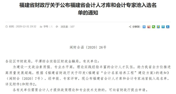 圖片9.png