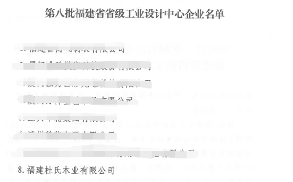 圖片34.png