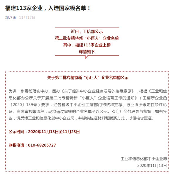 圖片33.png