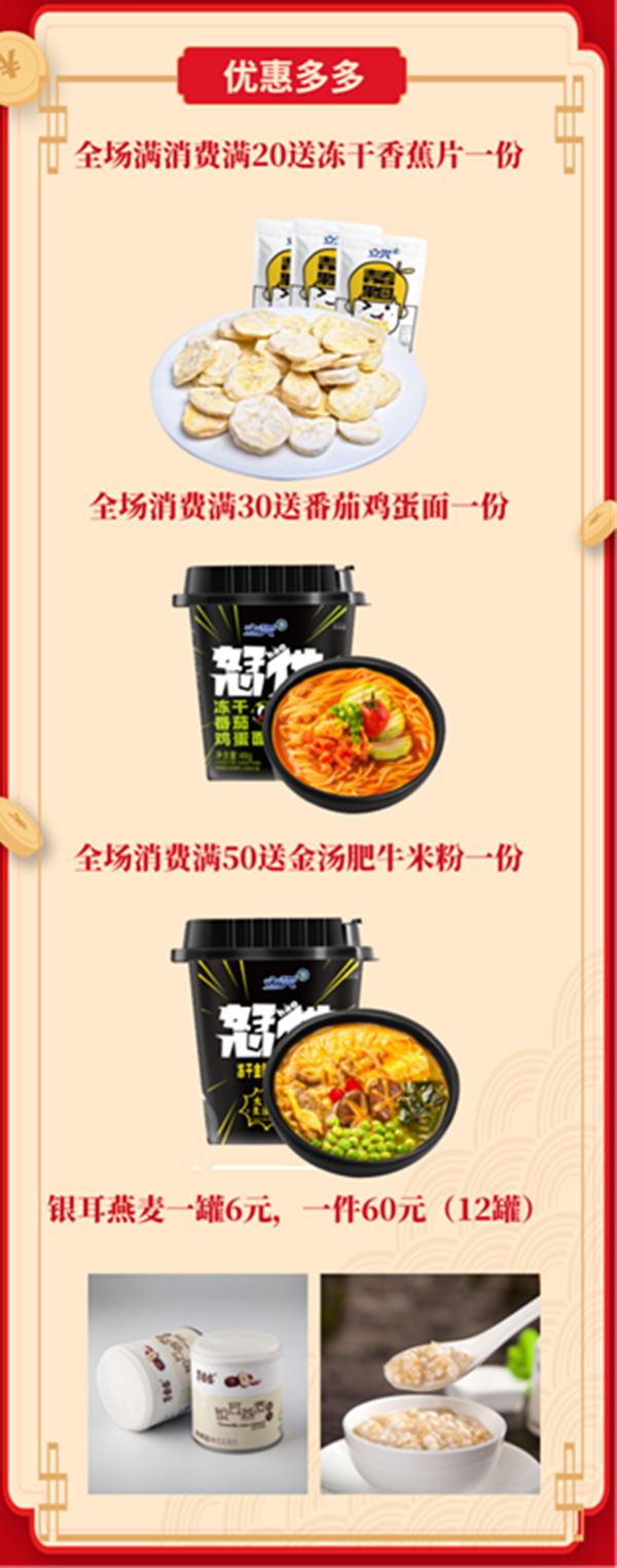 圖片10.png
