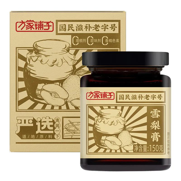 圖片15.png