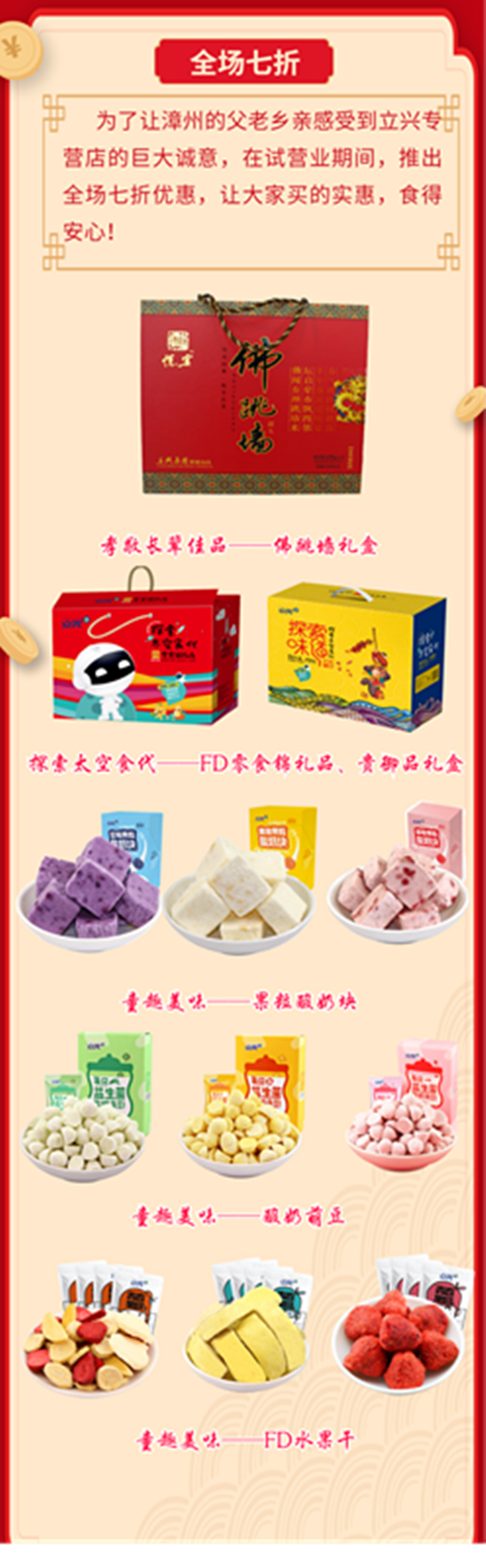 圖片11.png