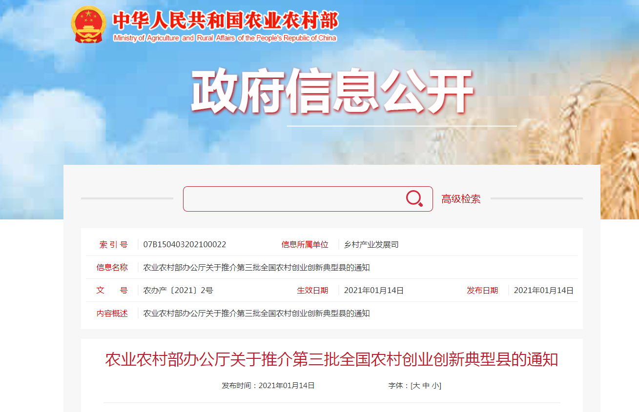 圖片1.png