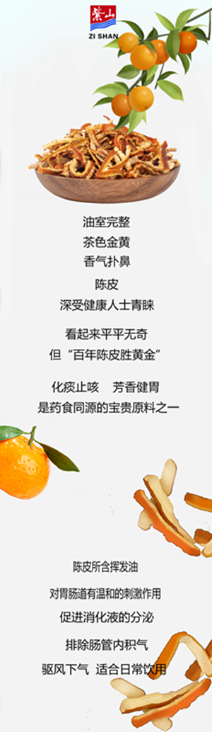 圖片1.png