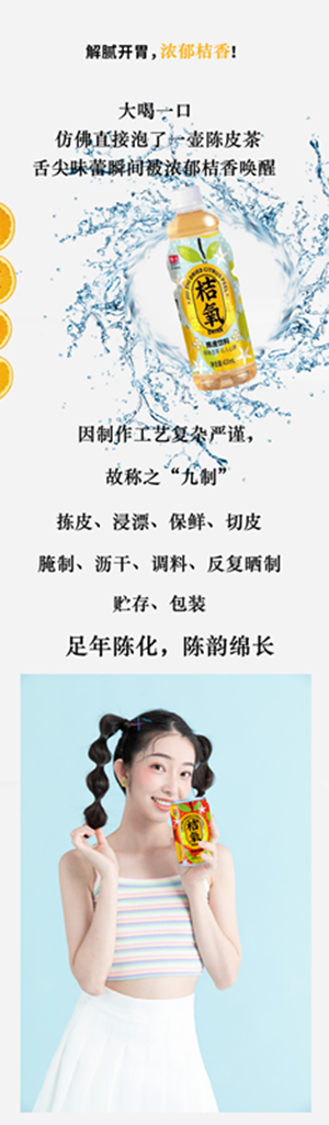 圖片3.png