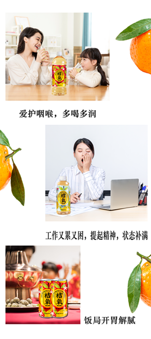 圖片4.png