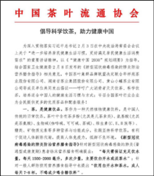 圖片23.png