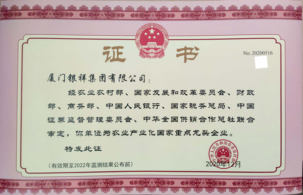 圖片4.png