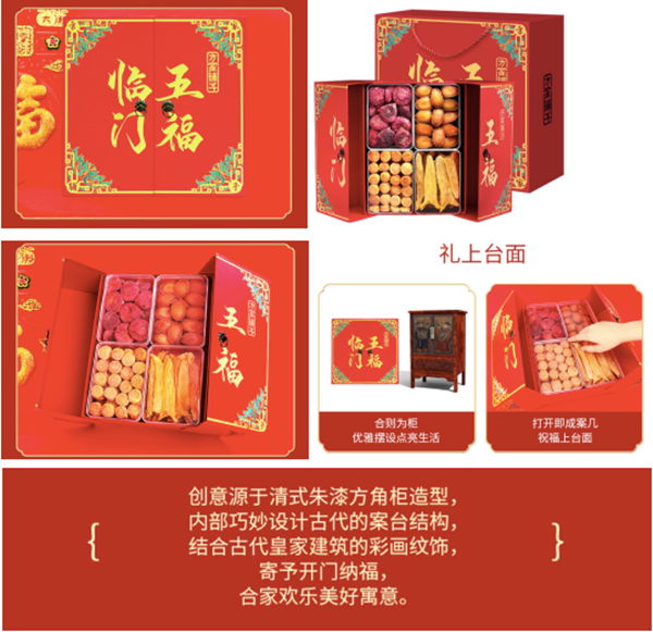 圖片9.png