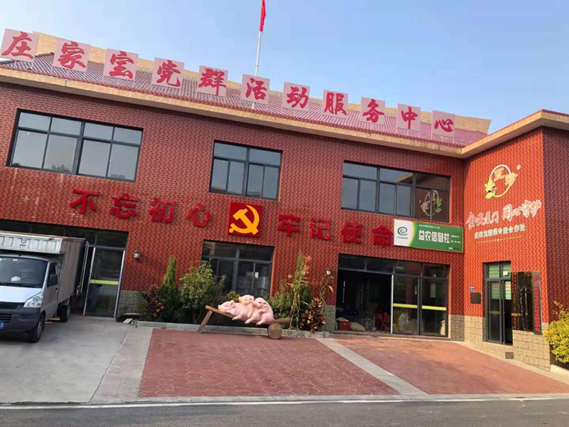 圖片4.png