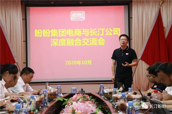 圖片 100005.png