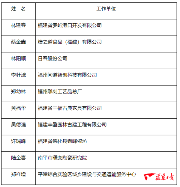 圖片 5.png