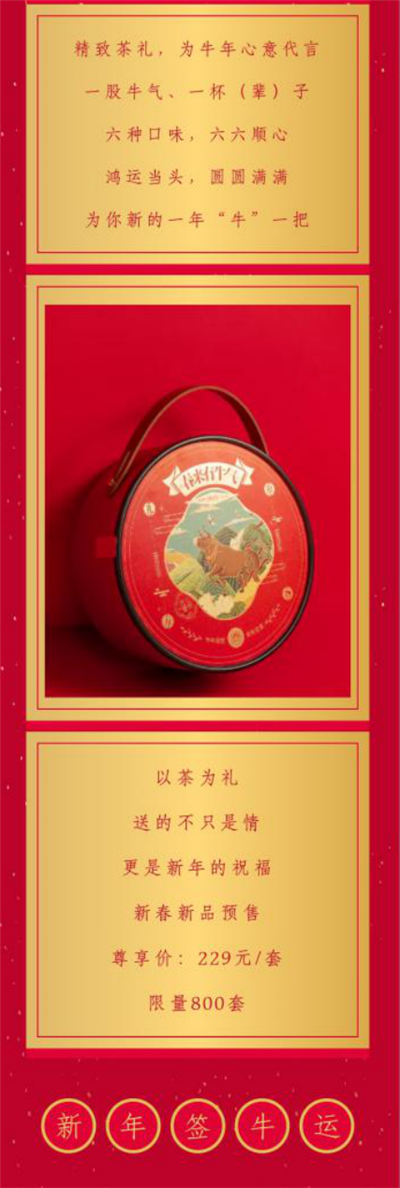 圖片 2.png