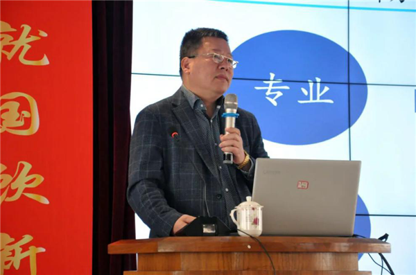圖片2.png