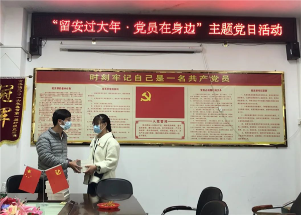 圖片 100034.png