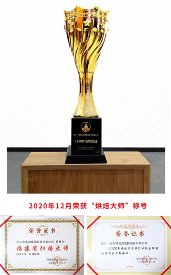 圖片 12.png