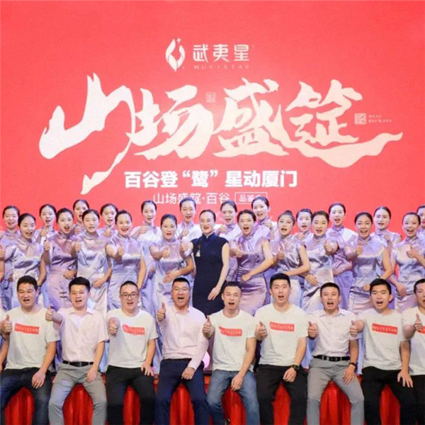 圖片 100032.png