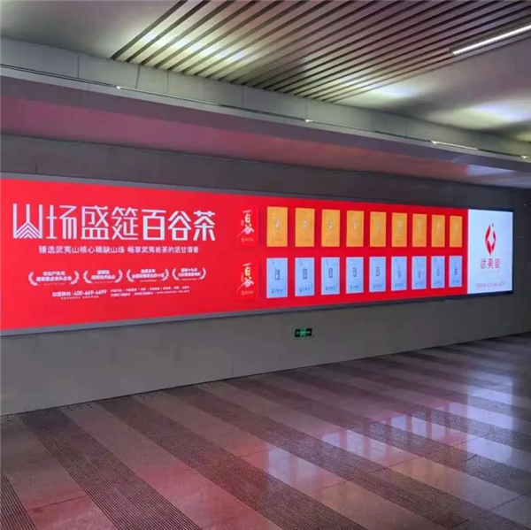 圖片 100099.png