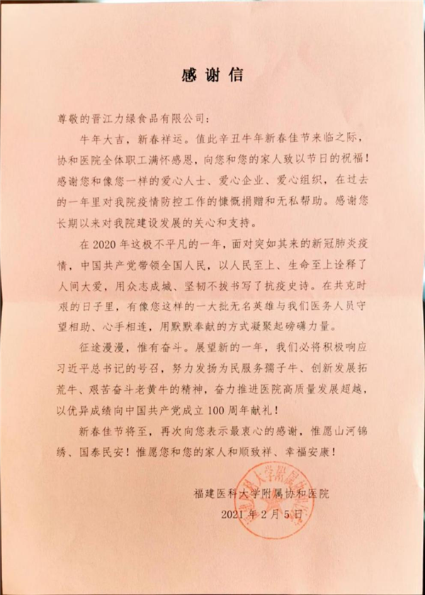 圖片13.png