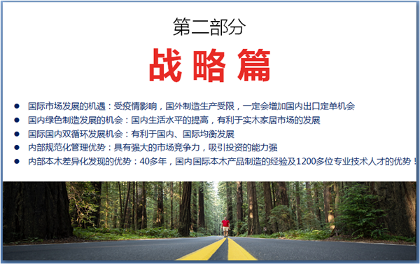 圖片18.png