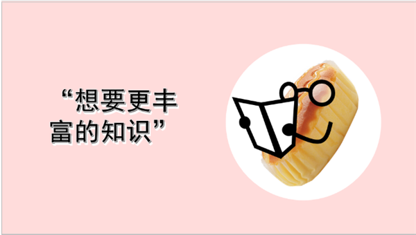 微信圖片_20210223145023.png