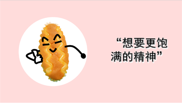 微信圖片_20210223145027.png