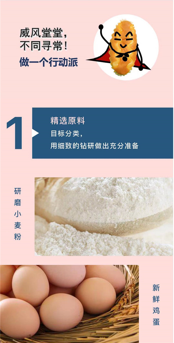 微信圖片_20210223145035.jpg