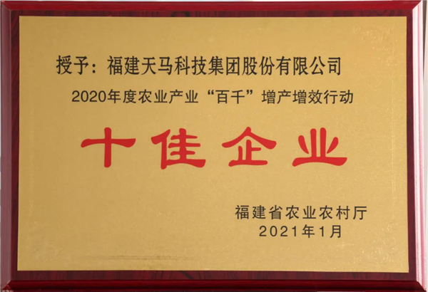 圖片42.png