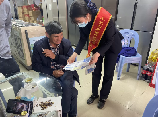 微信截圖_20210223172609.png