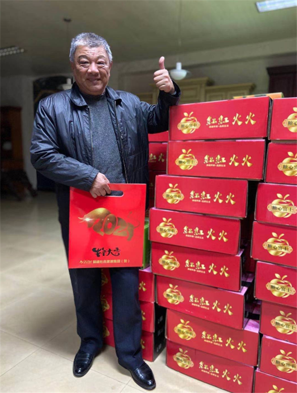 圖片7.png