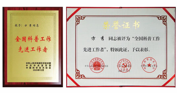 圖片12.png