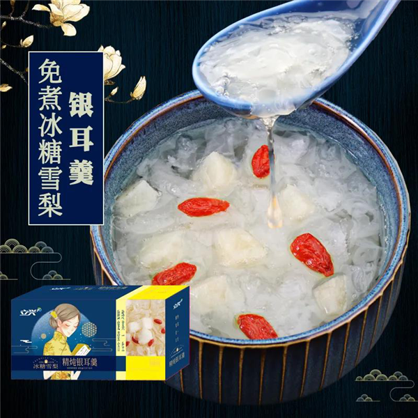 圖片28.png