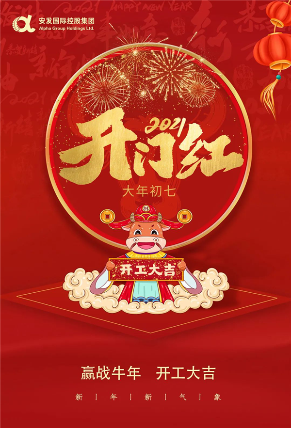圖片31.png