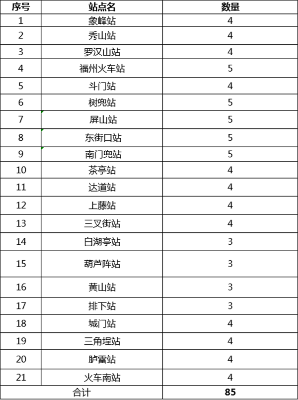 圖片18.png