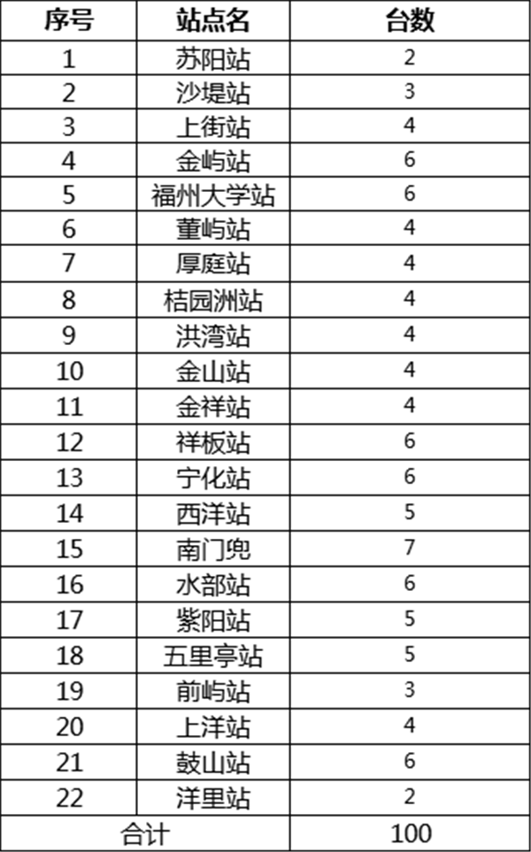圖片19.png