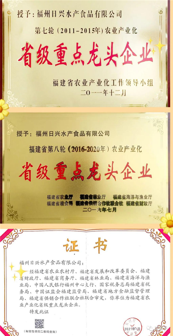 圖片13.png