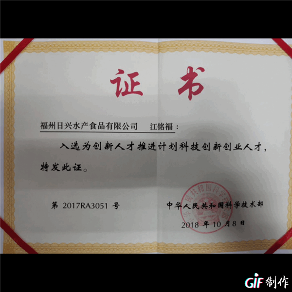 圖片16.png