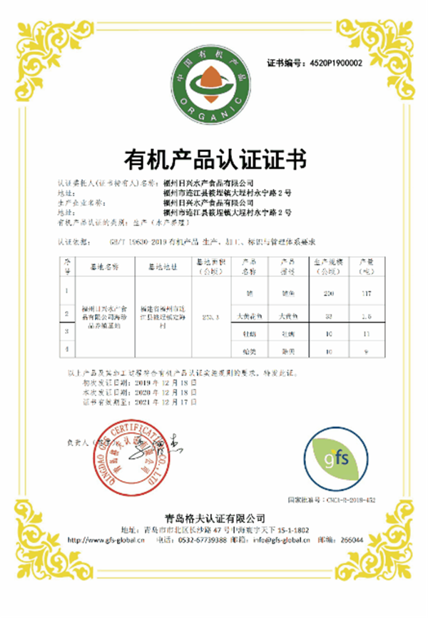 圖片20.png