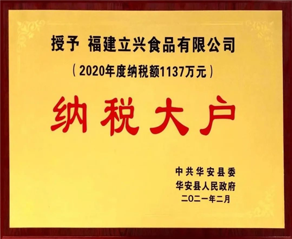 圖片19.png