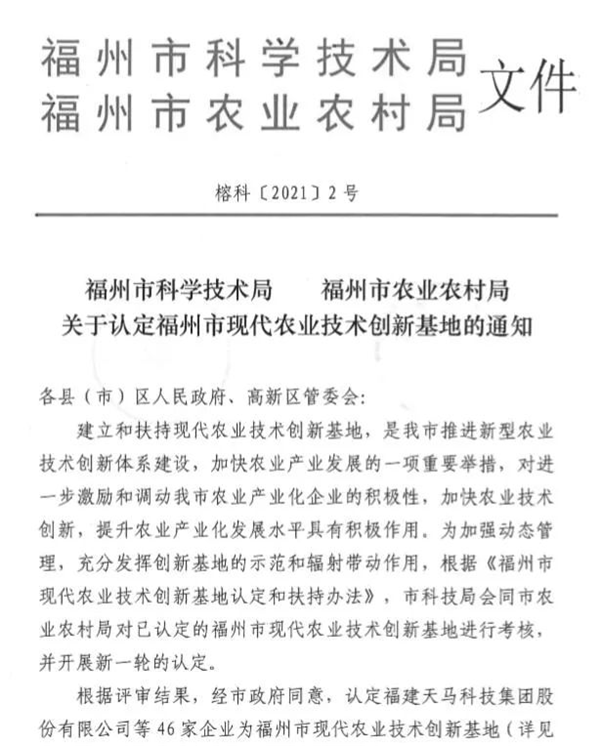 圖片10.png