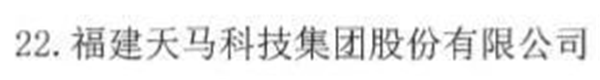 圖片12.png
