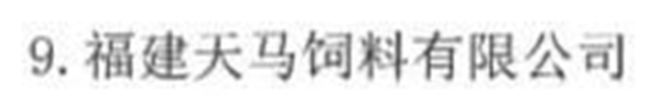 圖片14.png
