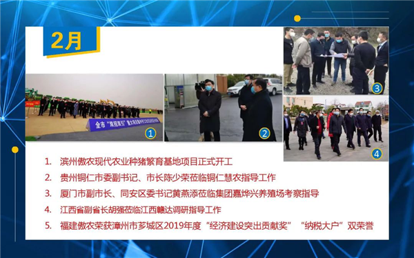 圖片28.png