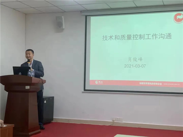 圖片21.png