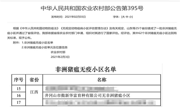 圖片5.png