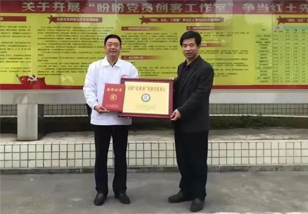 圖片7.png