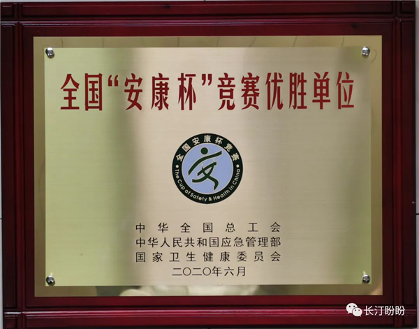 圖片8.png