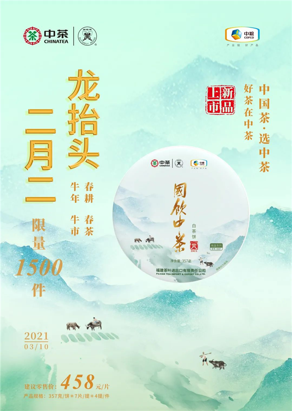 圖片55.png