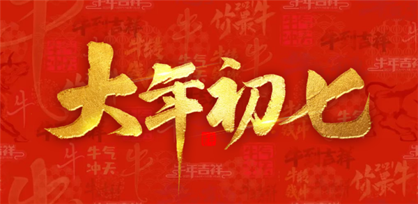 圖片59.png