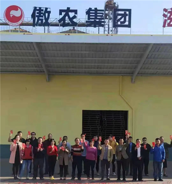 圖片65.png